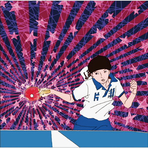 《吃老师的奶头》
