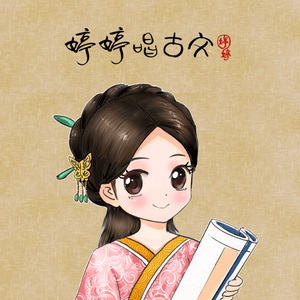 《吃老师的奶头》
