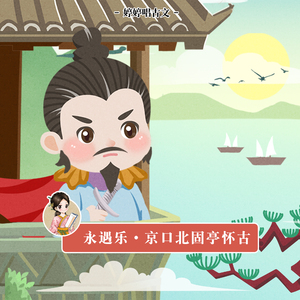 《吃老师的奶头》
