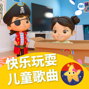 《吃老师的奶头》
