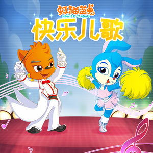 《吃老师的奶头》
