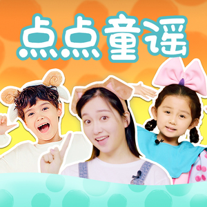 《吃老师的奶头》
