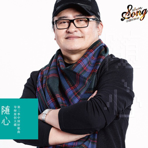 《吃老师的奶头》
