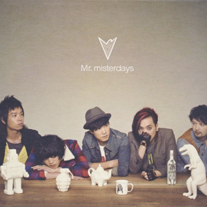 《吃老师的奶头》
