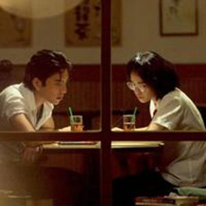 《吃老师的奶头》
