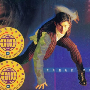 《吃老师的奶头》
