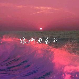 《吃老师的奶头》
