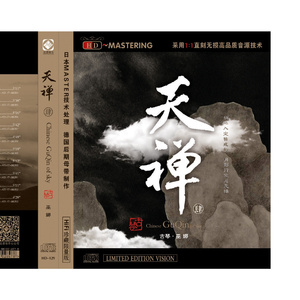 《吃老师的奶头》
