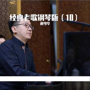 《吃老师的奶头》
