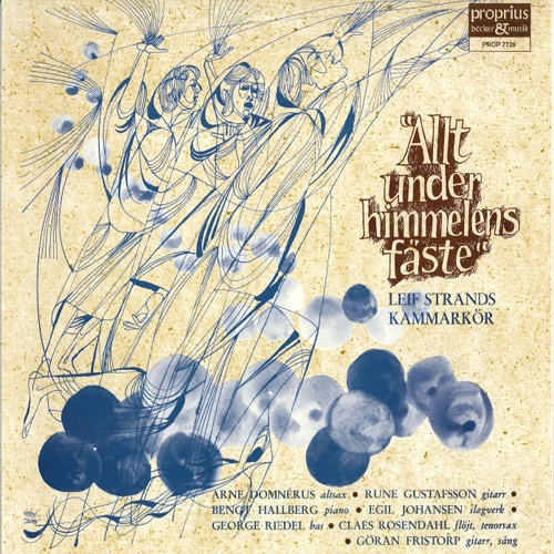 《吃老师的奶头》
