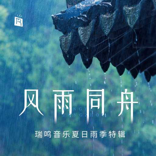 《吃老师的奶头》
