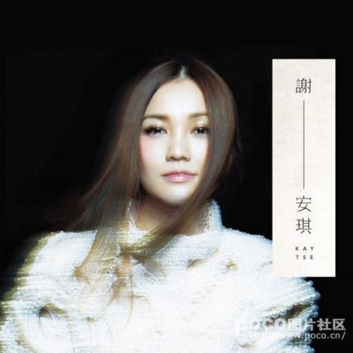 《吃老师的奶头》
