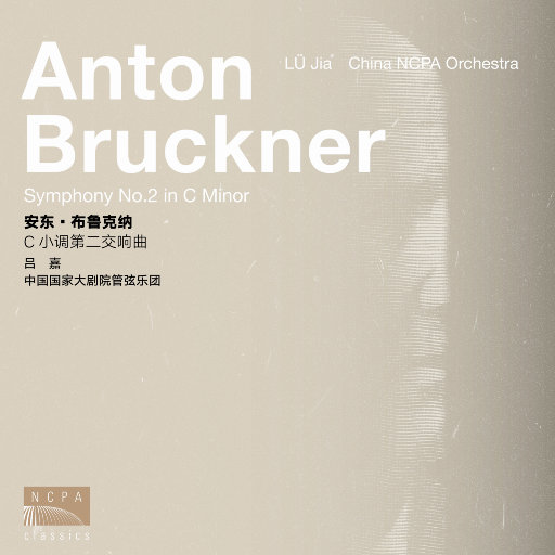 《吃老师的奶头》
